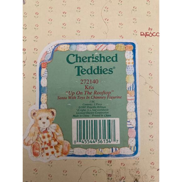 NIB Vintage - Picture 2 of 7